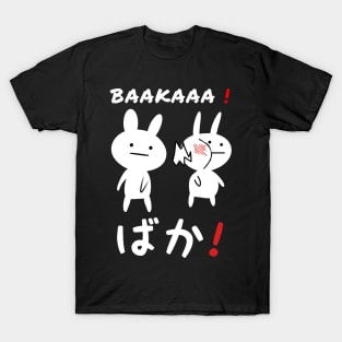 Anime Baka Manga slap T-Shirt